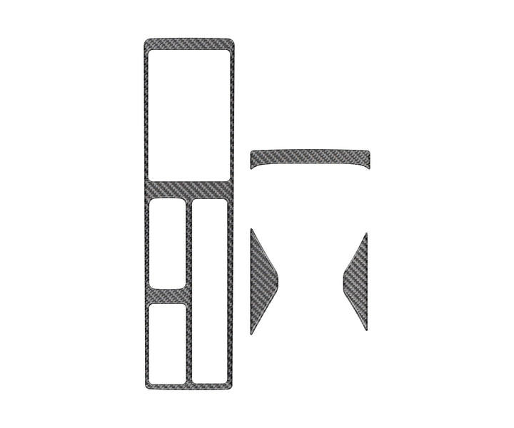 Center Console Accent Trim Fits 2022-2025 Nissan Pathfinder
